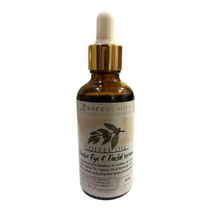 Coffee Oil Serum (50ml)